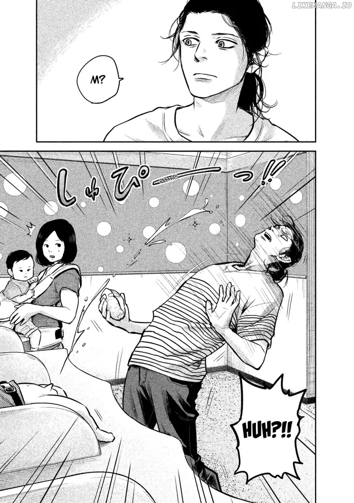 Hare Kon Chapter 149 image 17_optimized